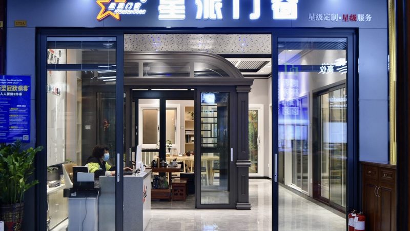 揭秘上海家装建材市场：十大品牌背后的秘密